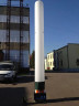 Аварийная осветительная установка ELG(7) 600S 2,7GX