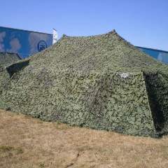 Маскировочная сеть МКТ-2Л (Стандарт)