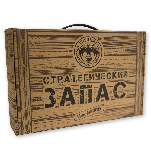 Сухпаек СТРАТЕГИЧЕСКИЙ ЗАПАС