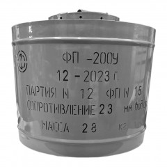 Фильтр-поглотитель ФП-200У (П-переснаряжаемый)