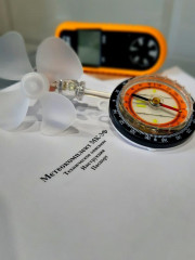 Метеокомплект МК-3Ф