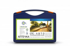 Аптечка первой помощи автомобильная "СТС-АВТО"